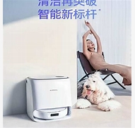 2025年十大扫地机器人品牌