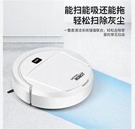 美的扫地机器人灵眸V15 Pro 怎么样